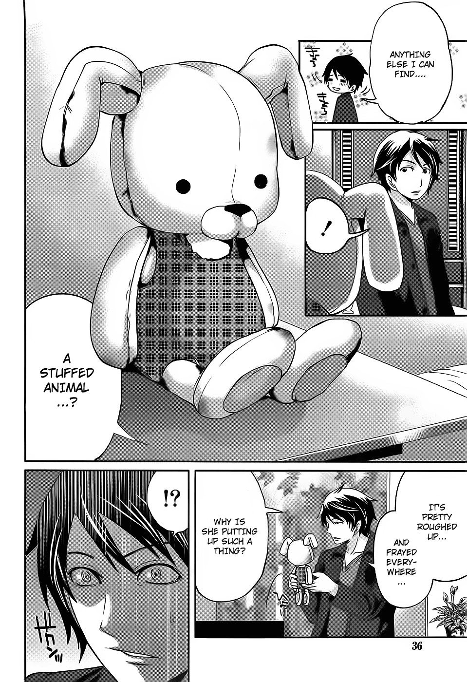 Page 104