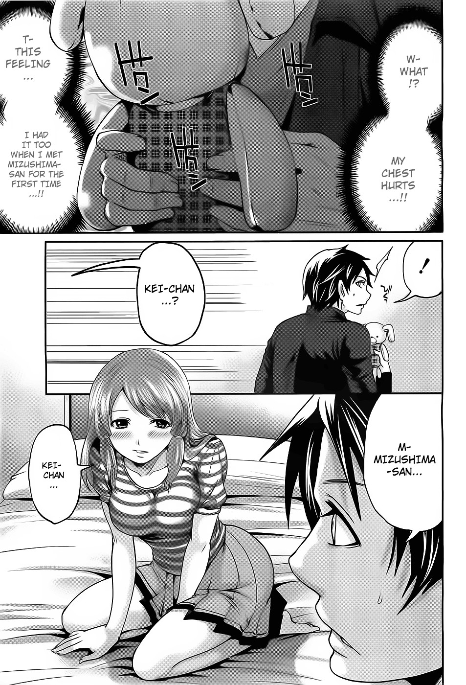 Page 105