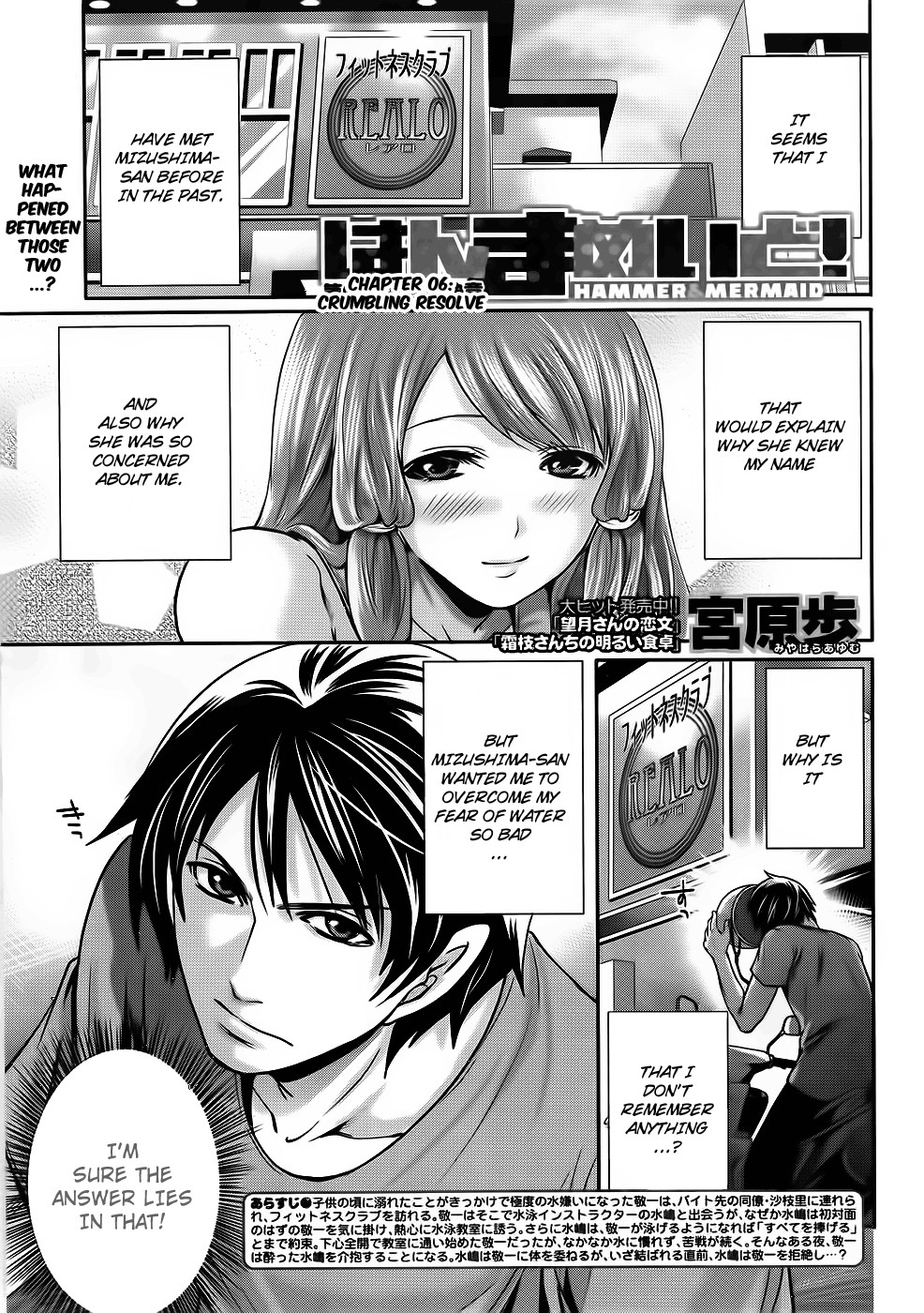 Page 119