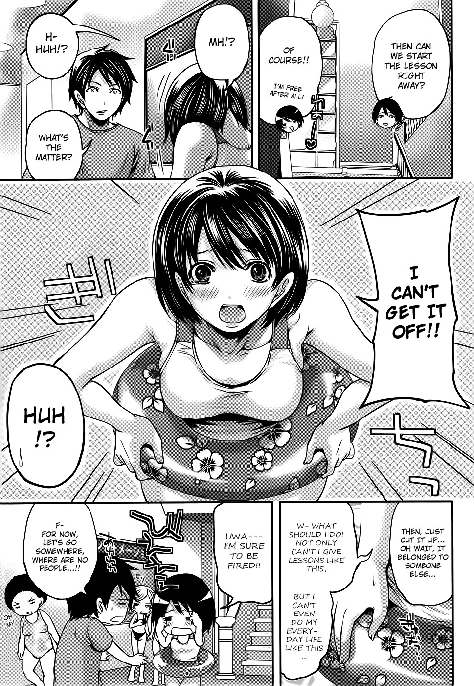 Page 121