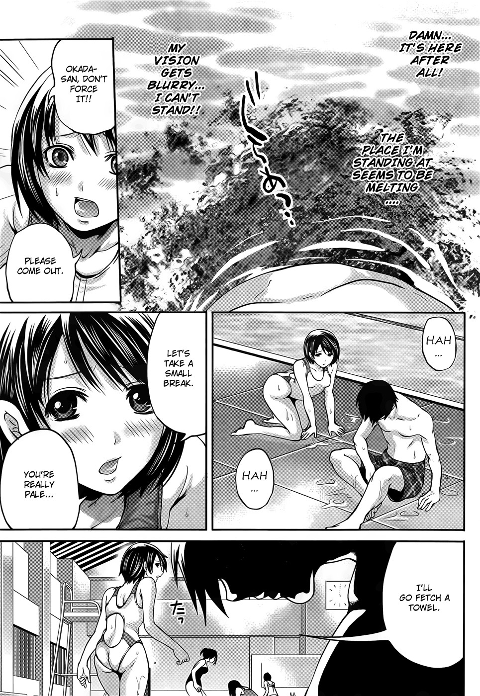 Page 131