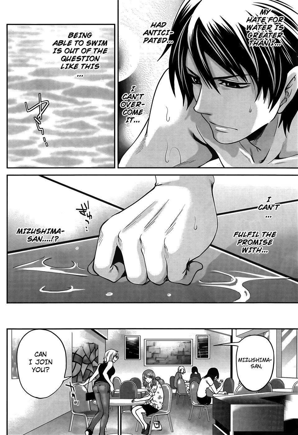 Page 132