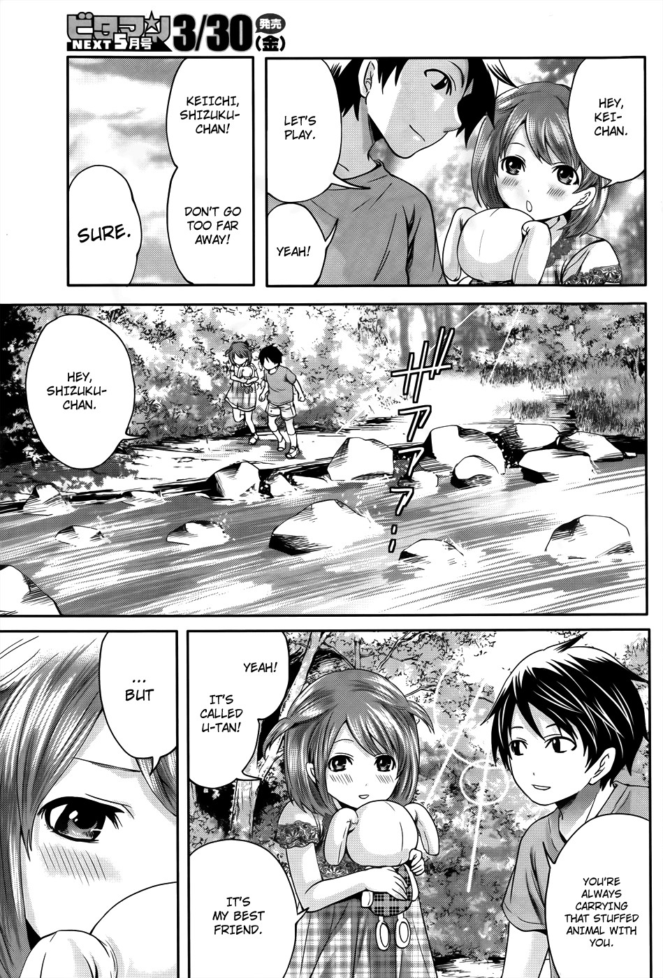 Page 138