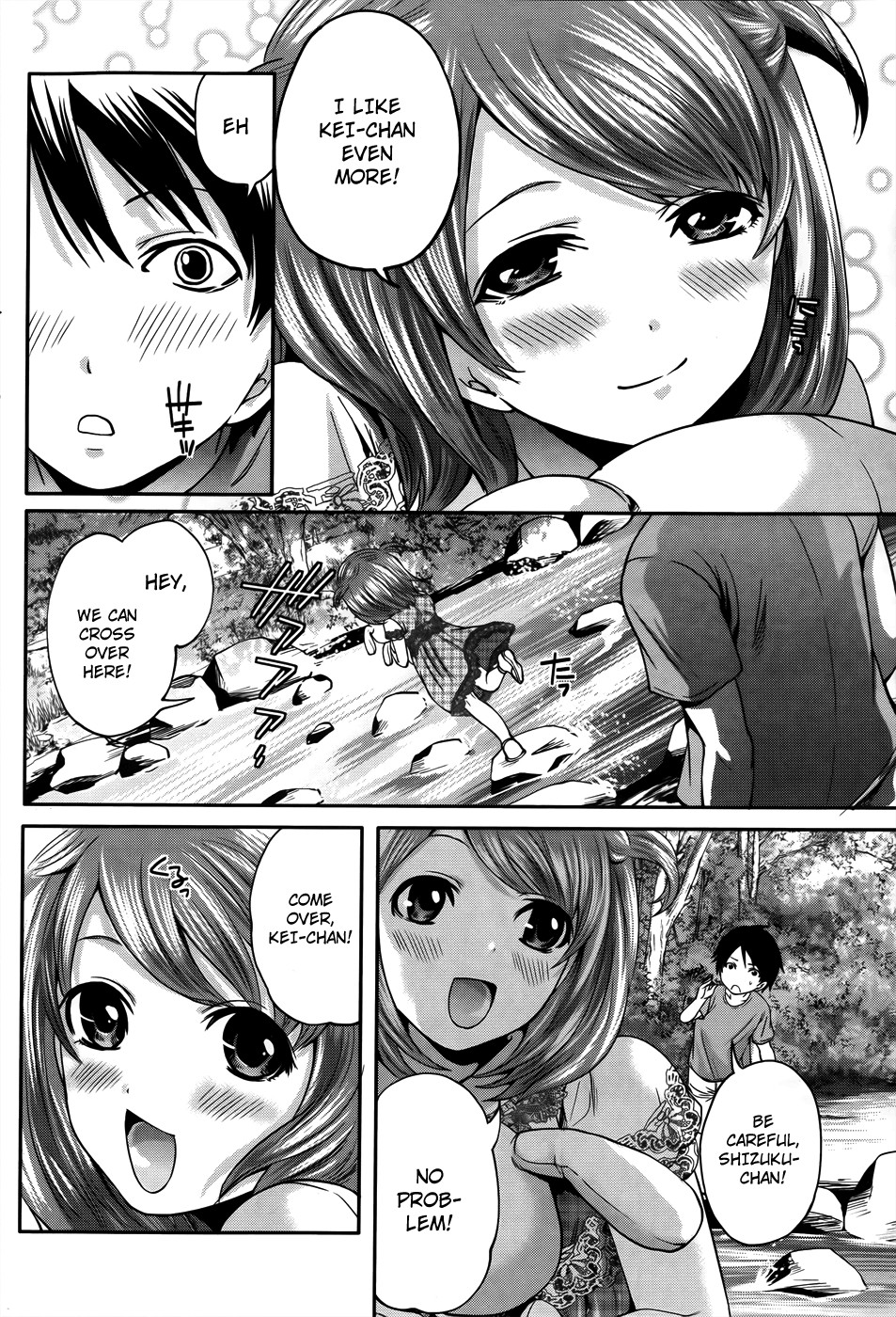 Page 139