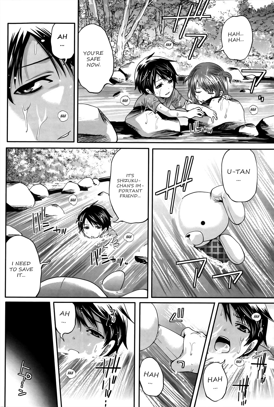 Page 141