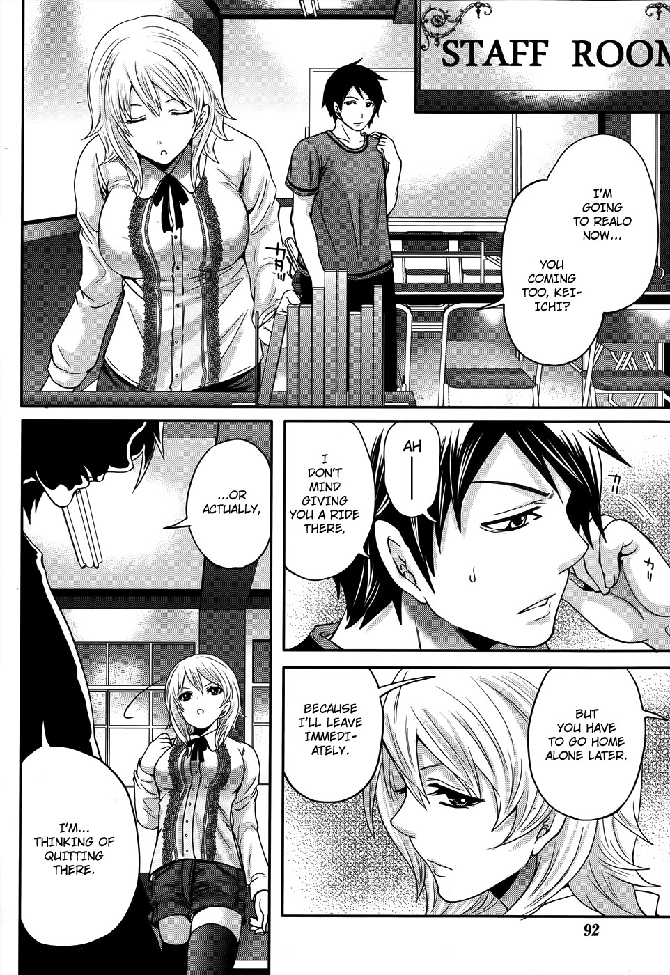 Page 147