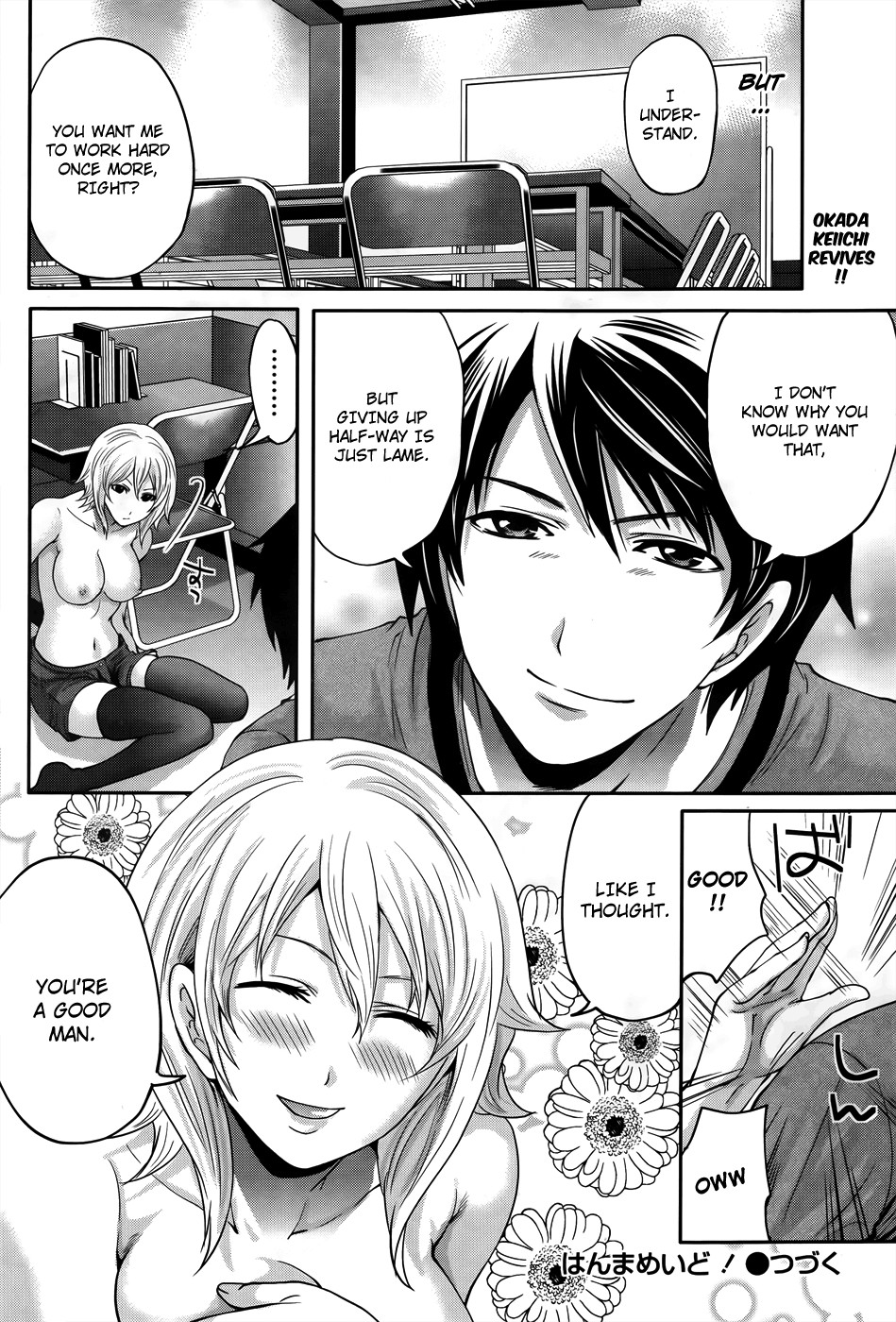 Page 155