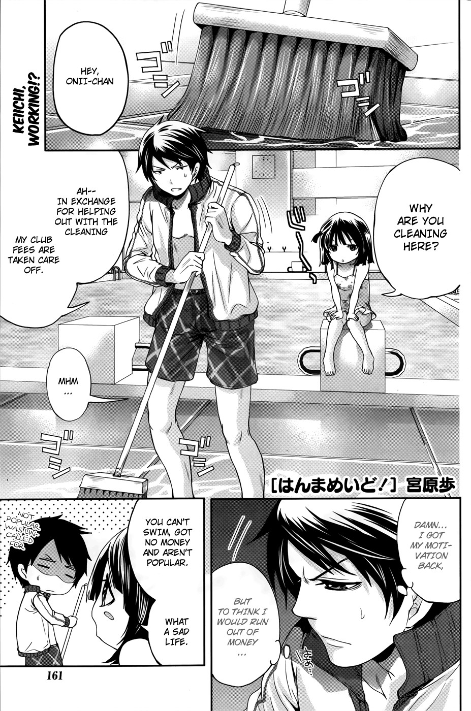 Page 157