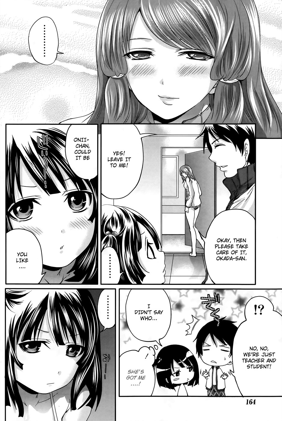 Page 160