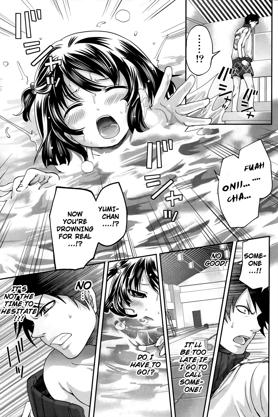 Page 163