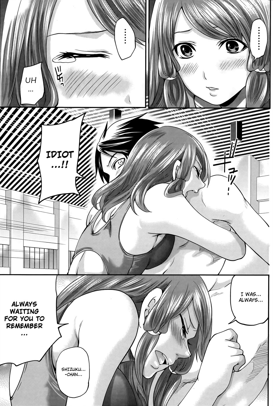 Page 169