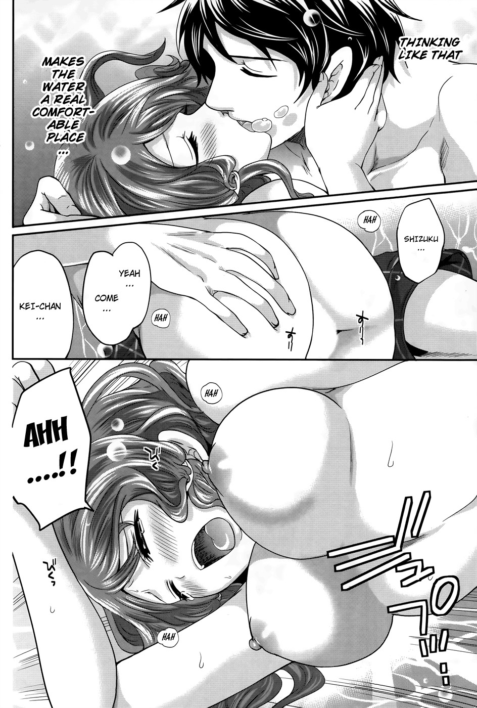 Page 174