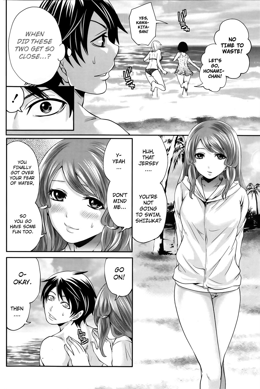 Page 181
