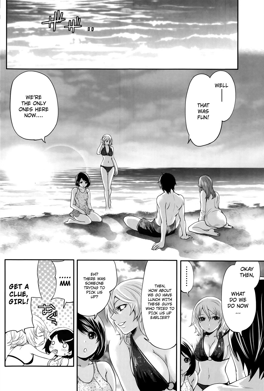 Page 185