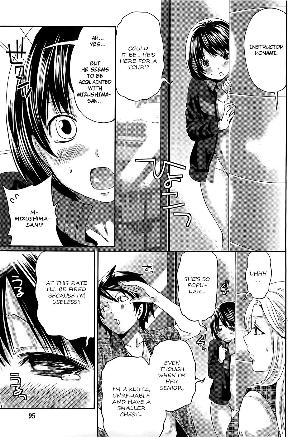 Page 34