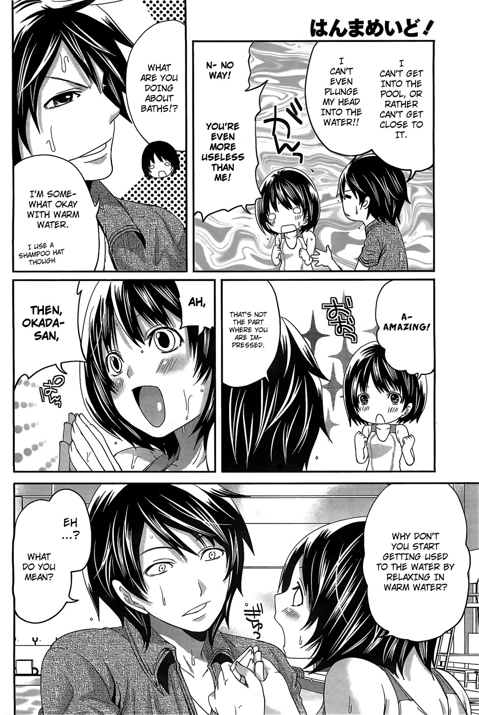 Page 39