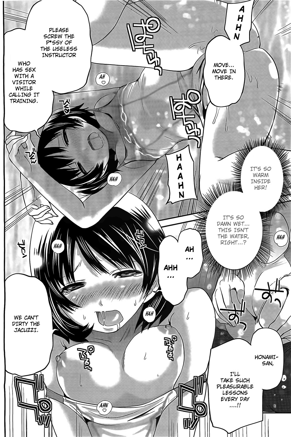 Page 49
