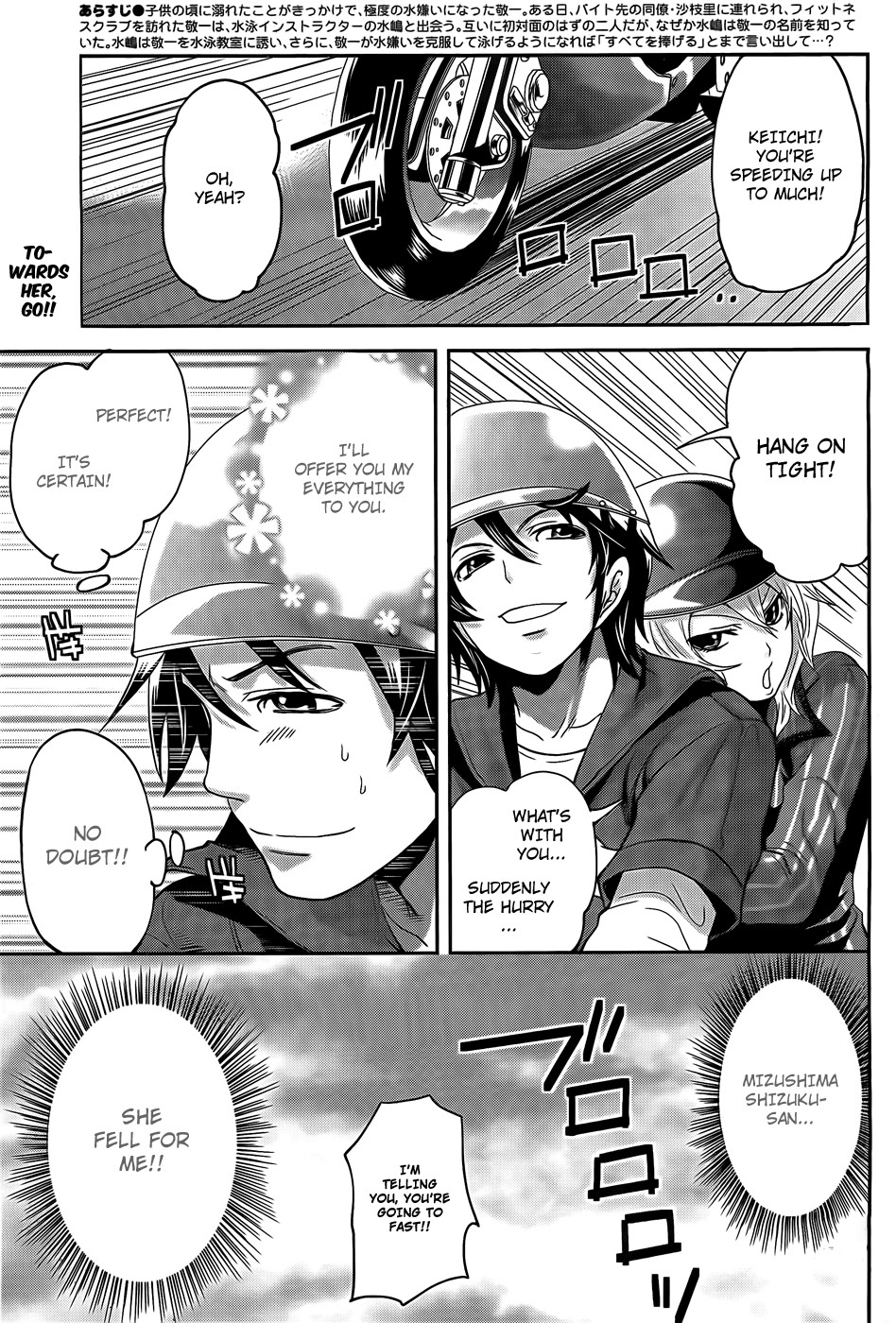 Page 53