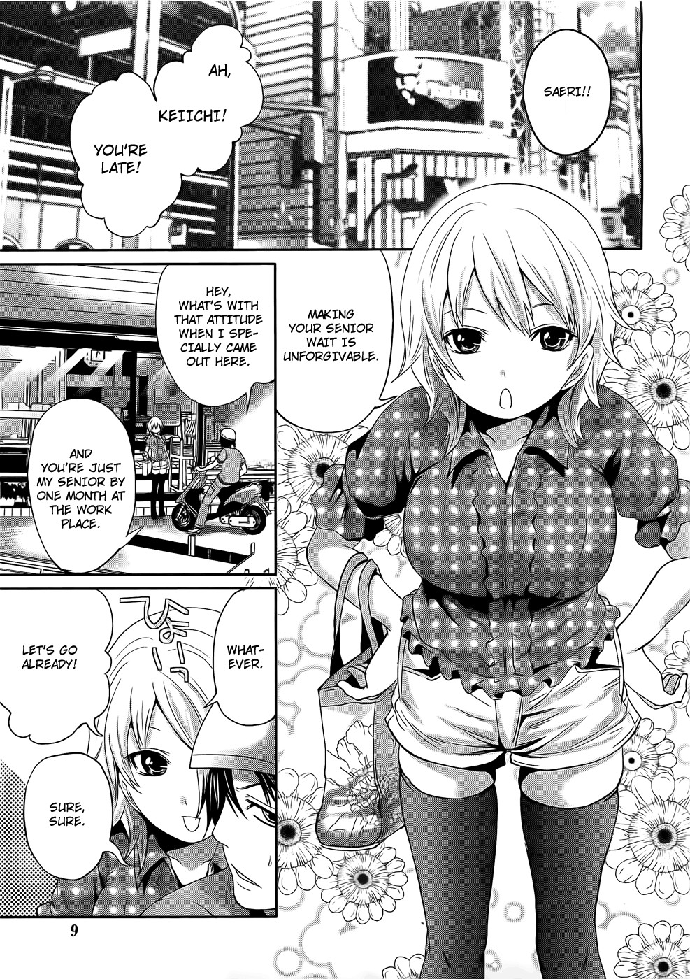 Page 7