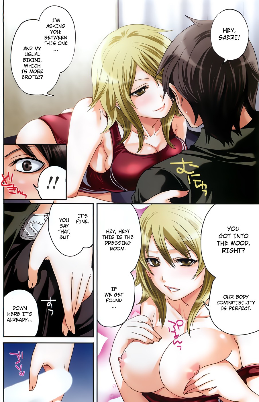 Page 78