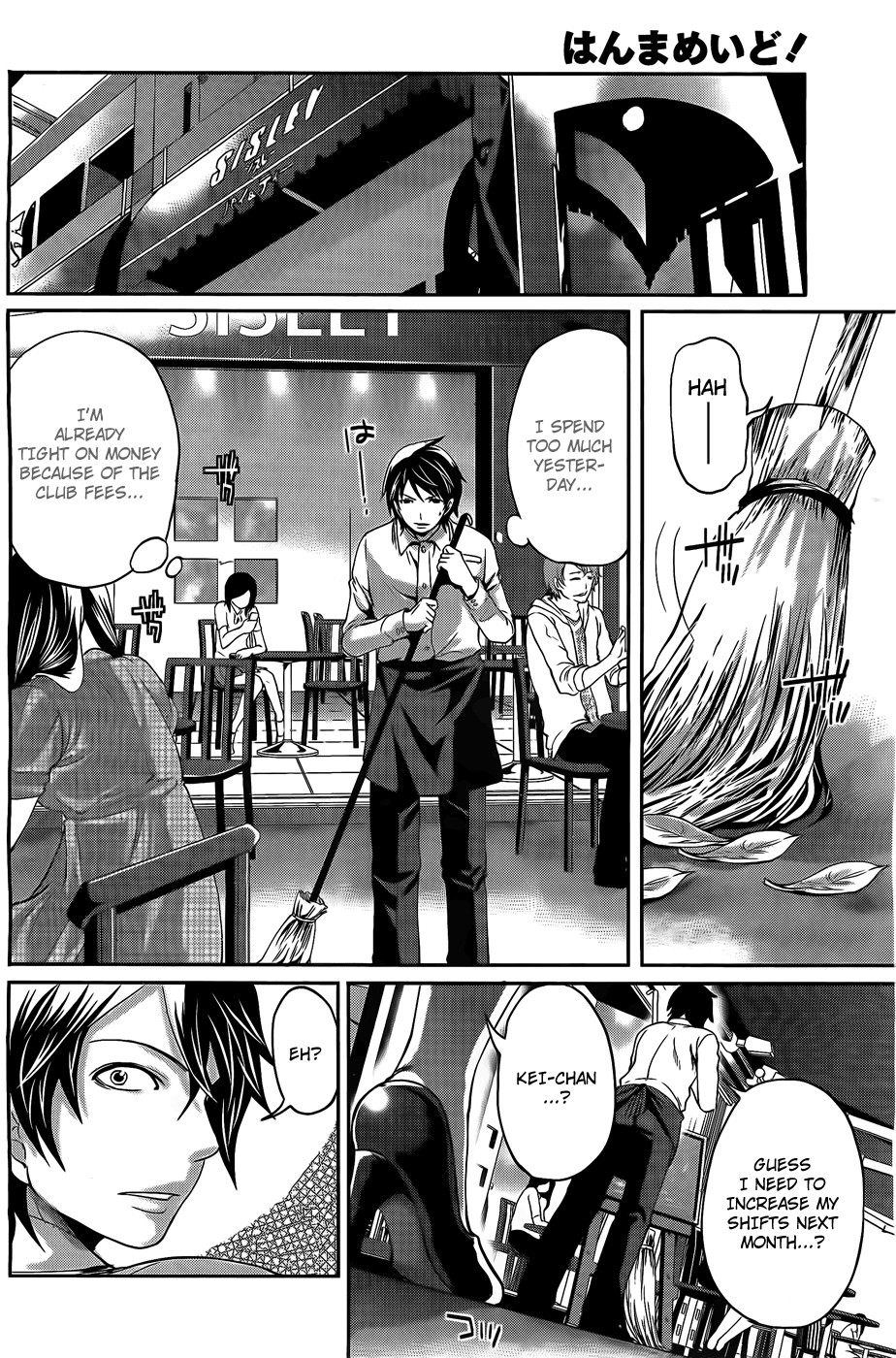 Page 86