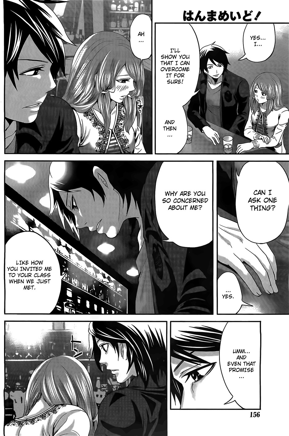 Page 94