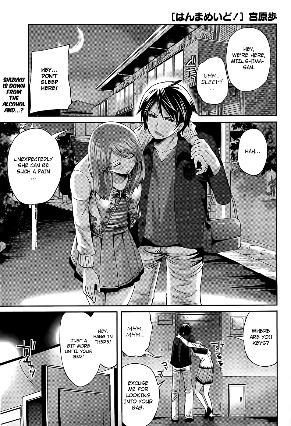 Page 99
