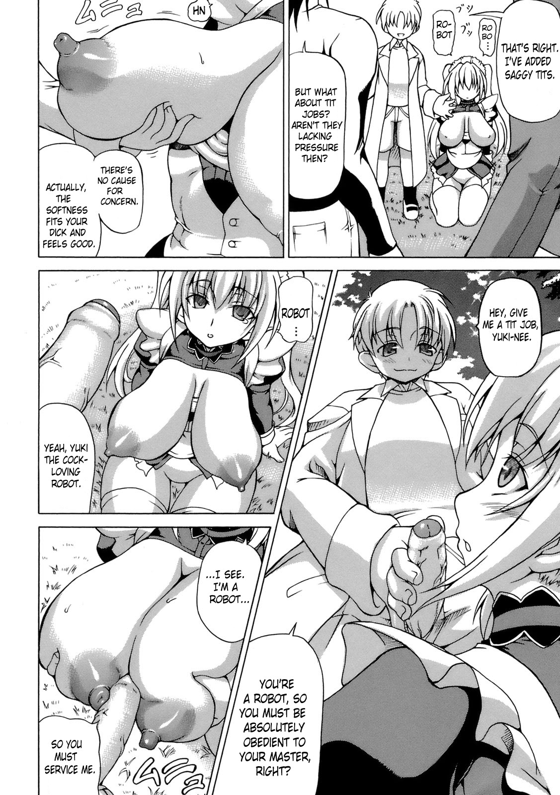 Page 106