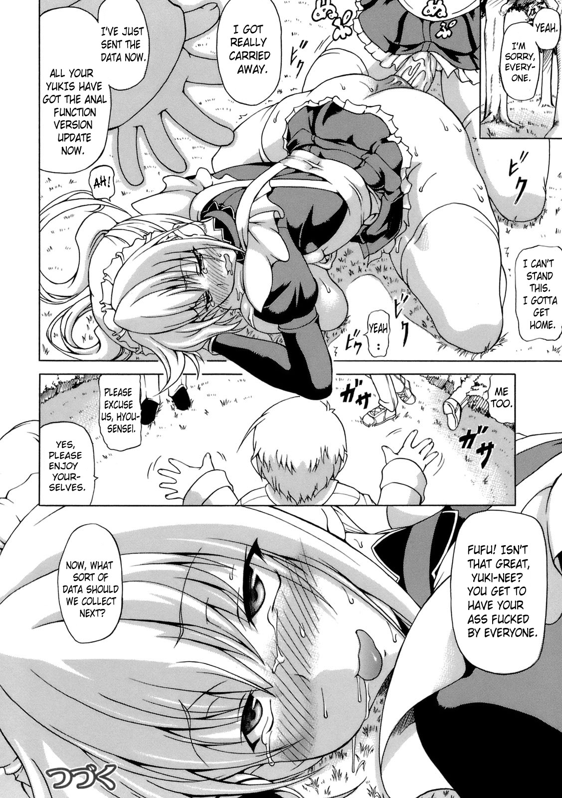 Page 118