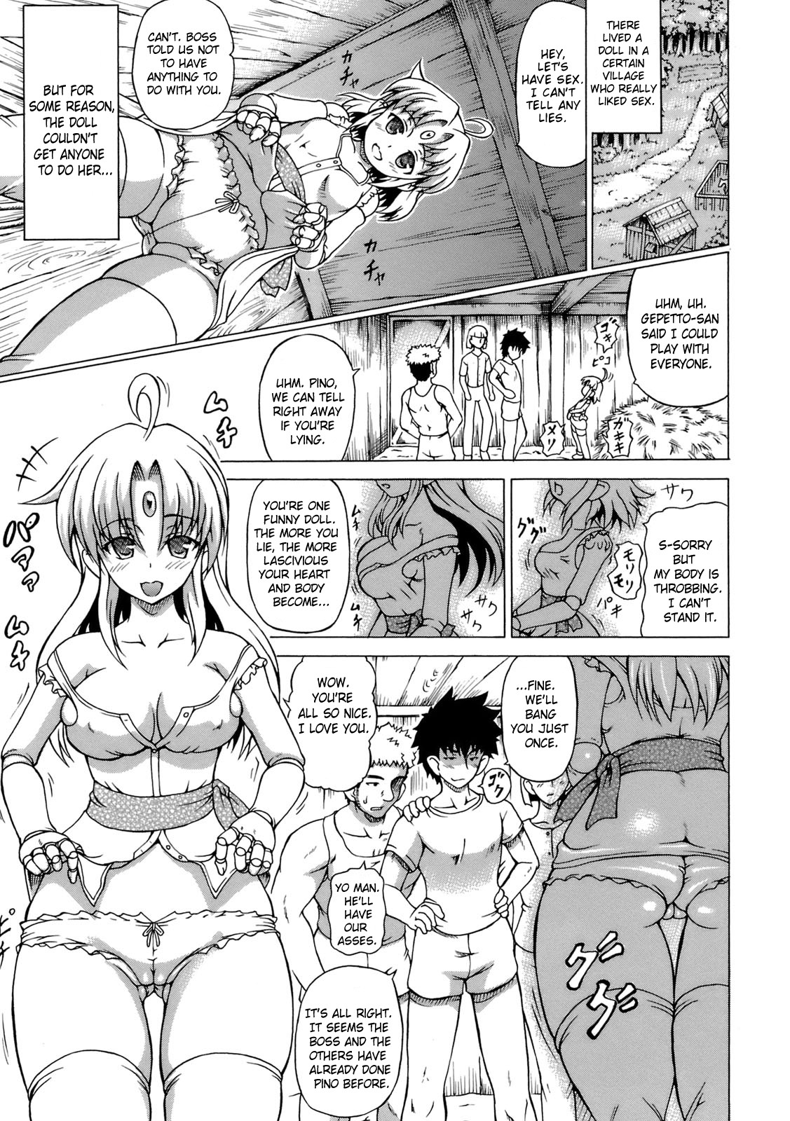 Page 137