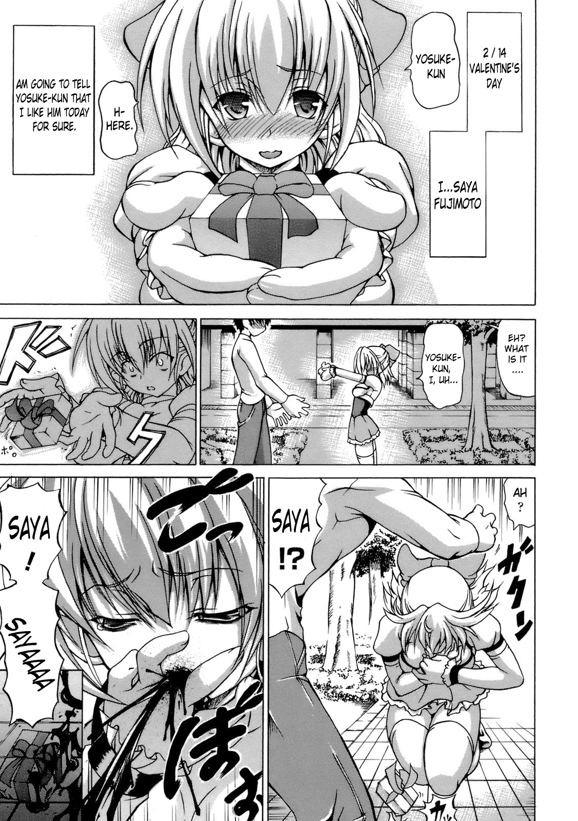 Page 157