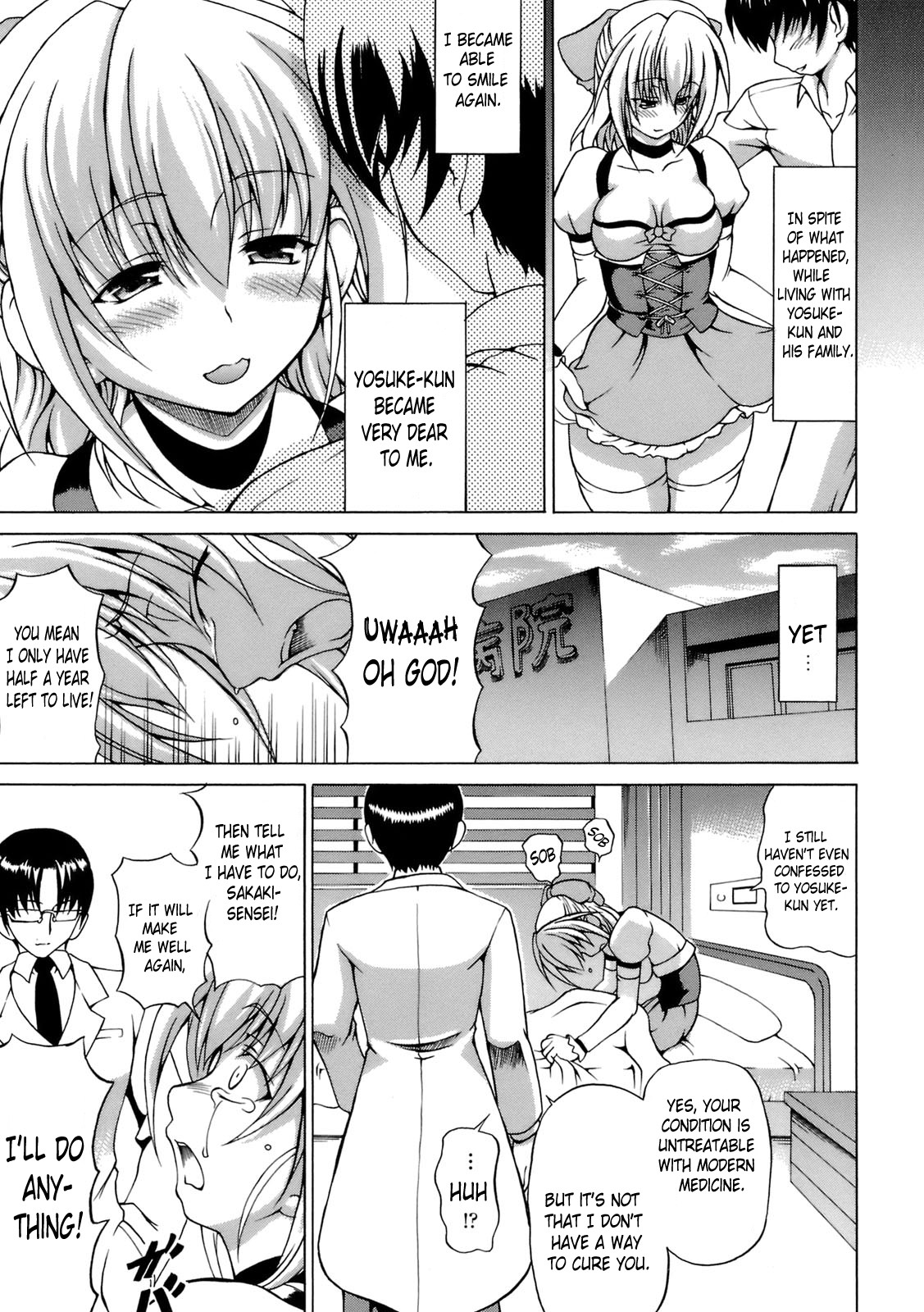 Page 159