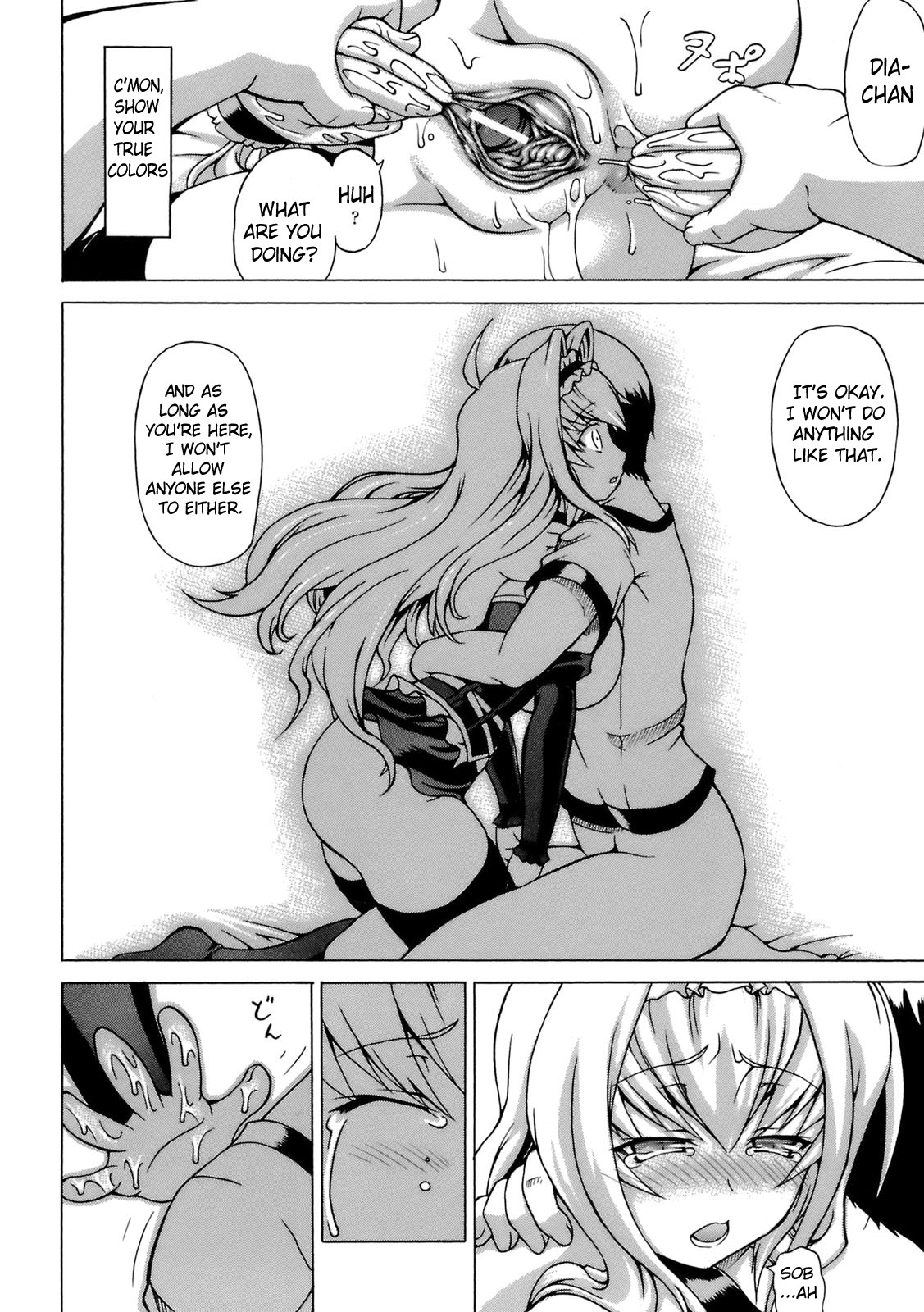 Page 54