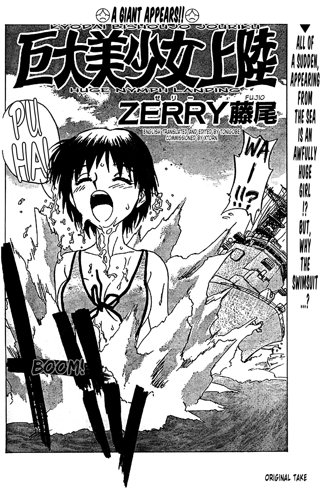Page 21