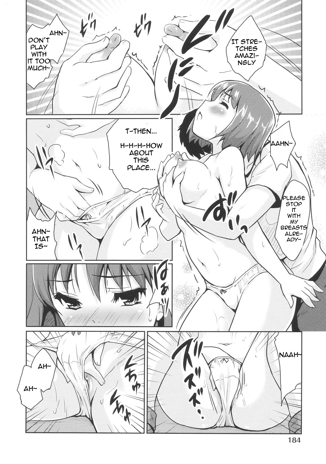 Page 109