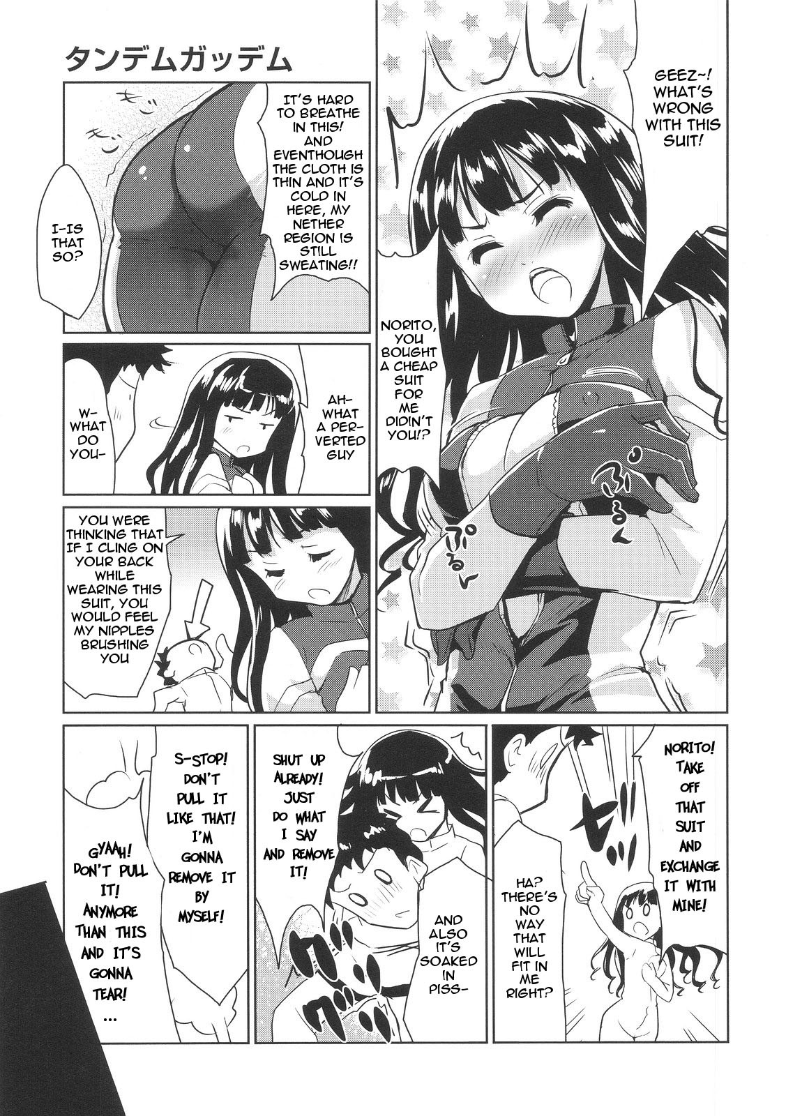Page 84