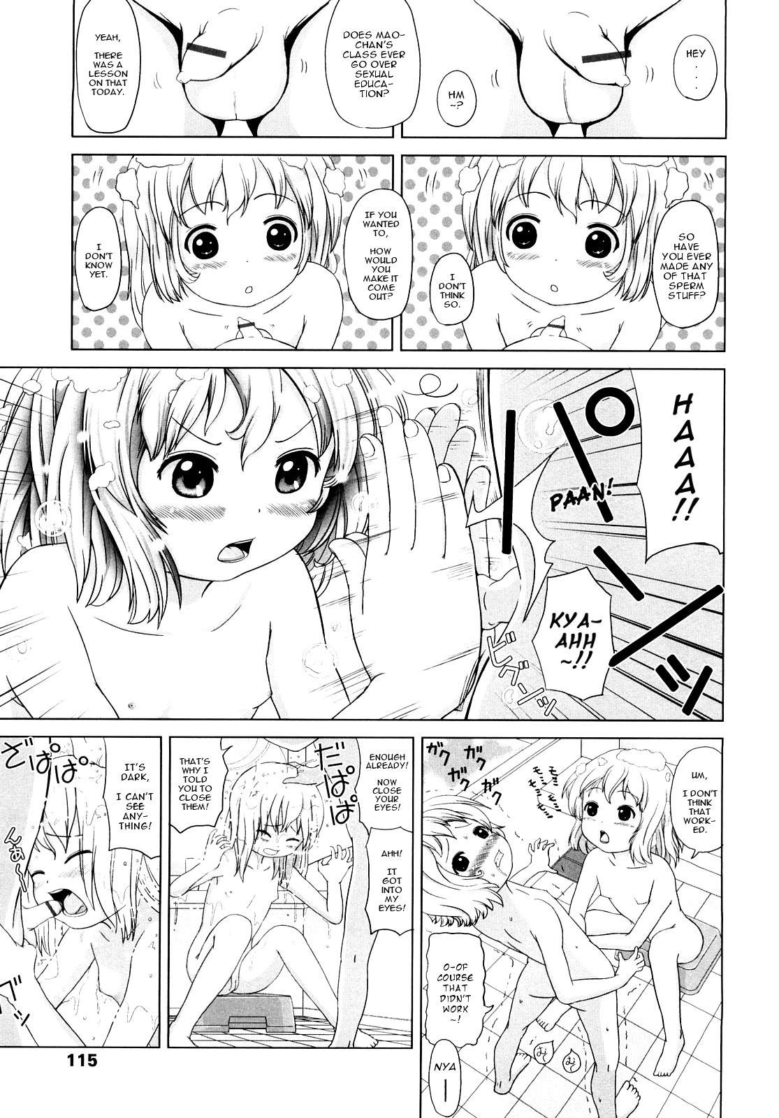 Page 114