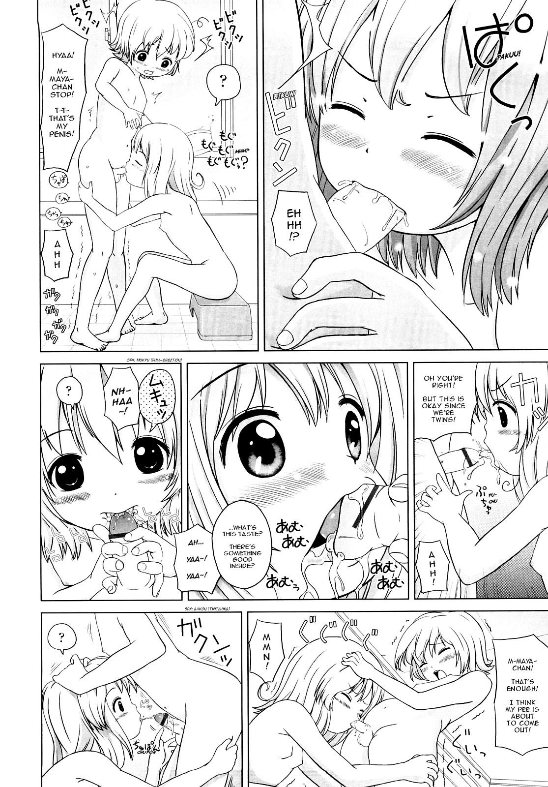 Page 115