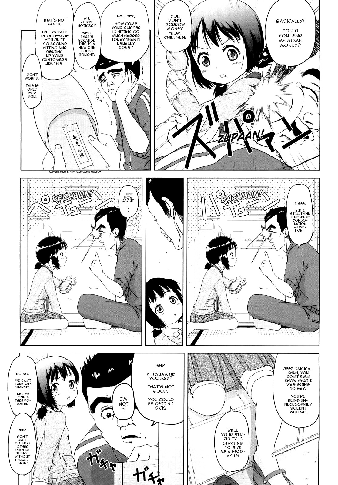 Page 132