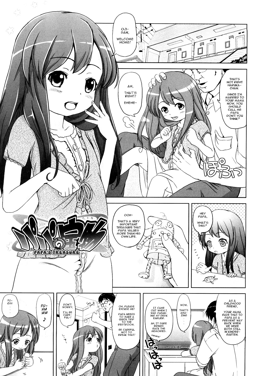 Page 148