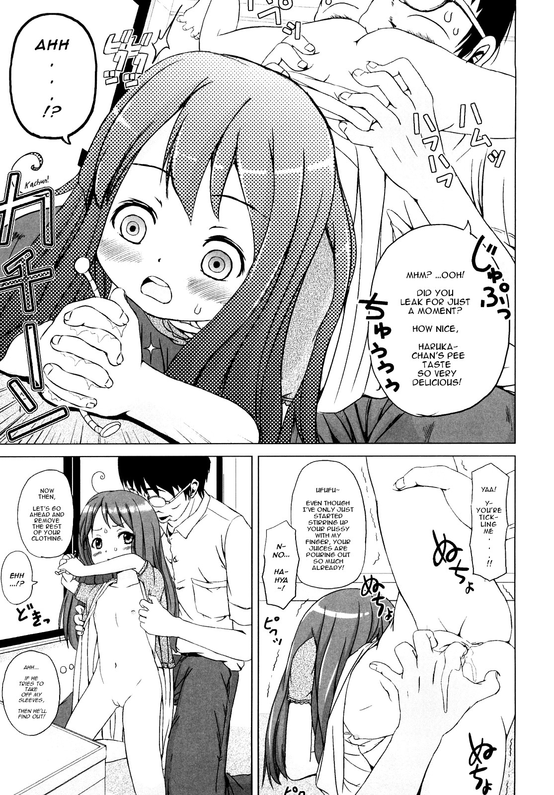 Page 154
