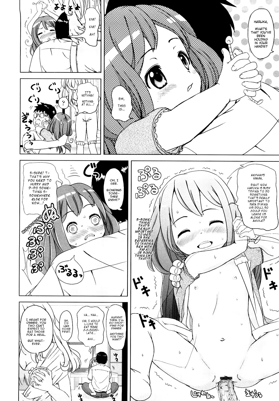 Page 159