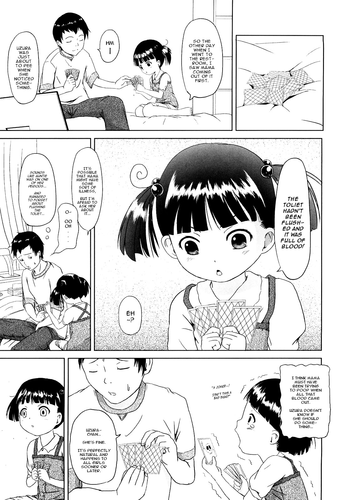 Page 168