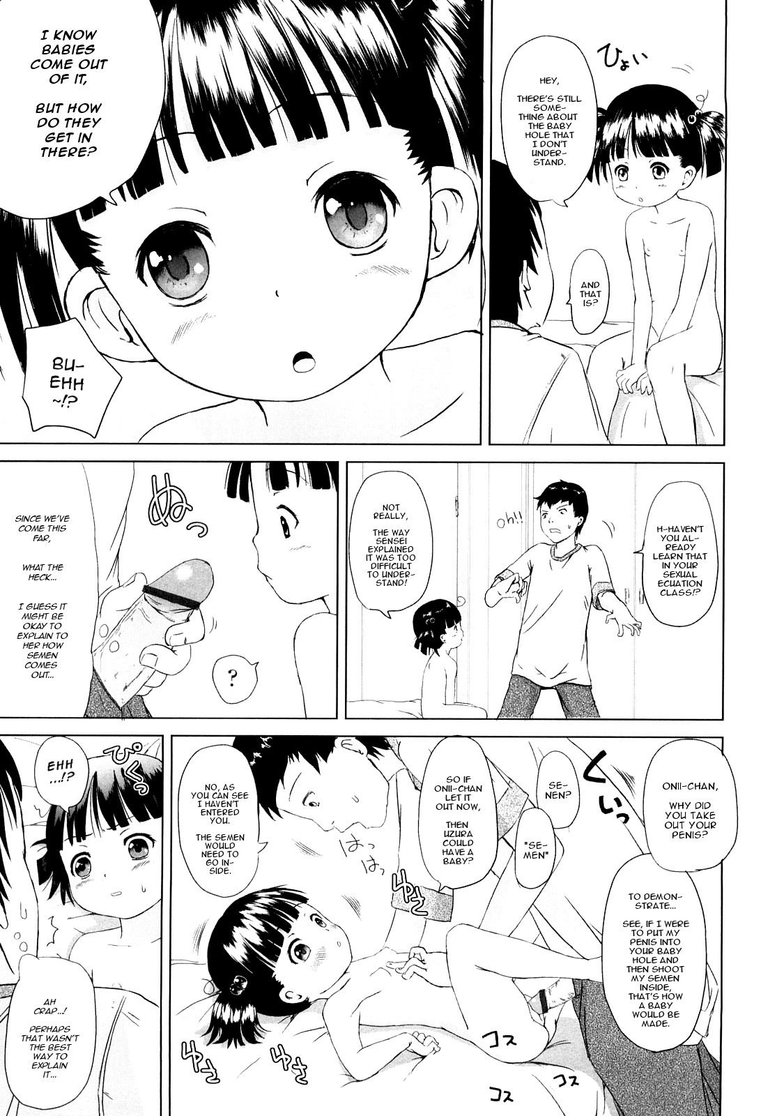 Page 178