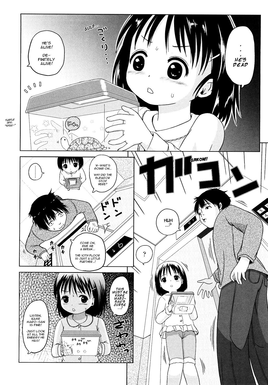 Page 63