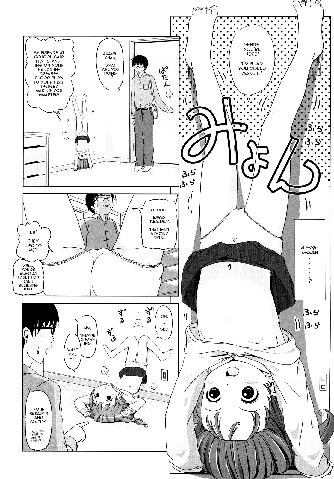 Page 81
