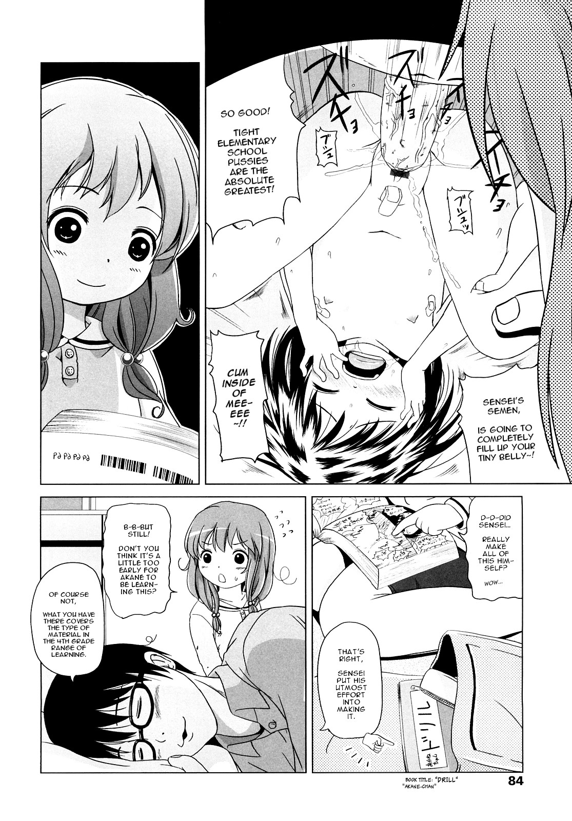 Page 83