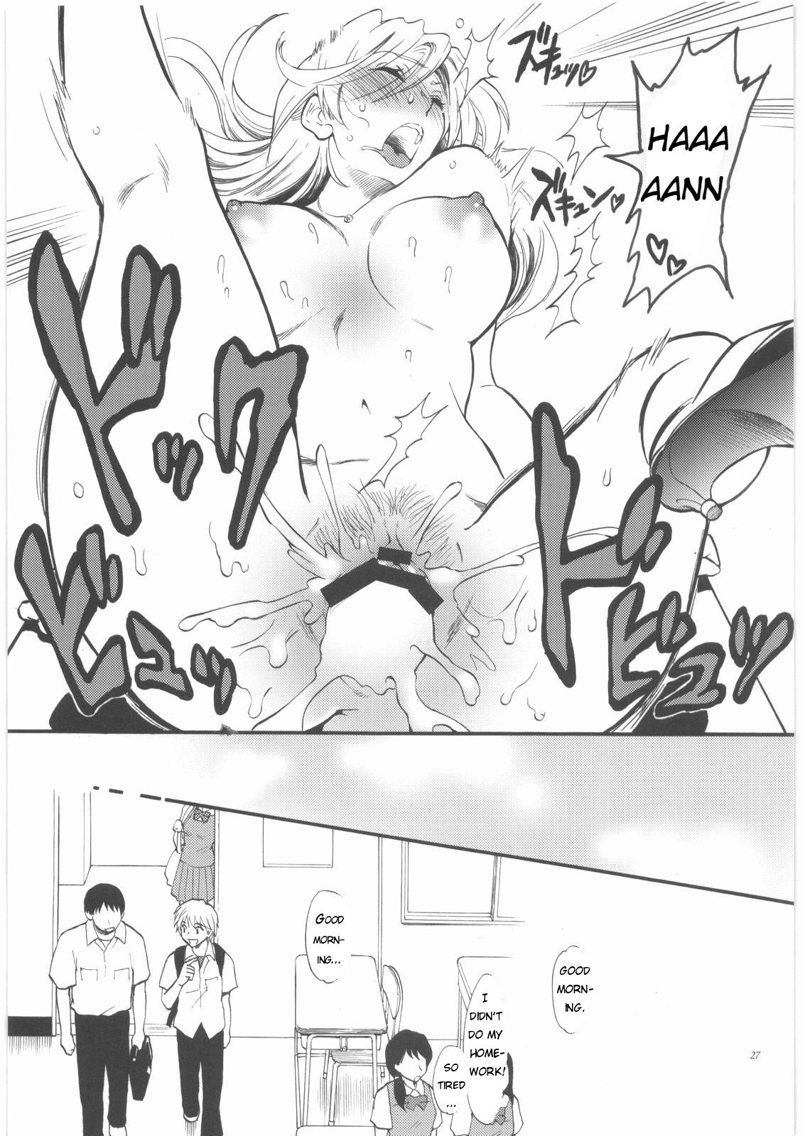 Page 26