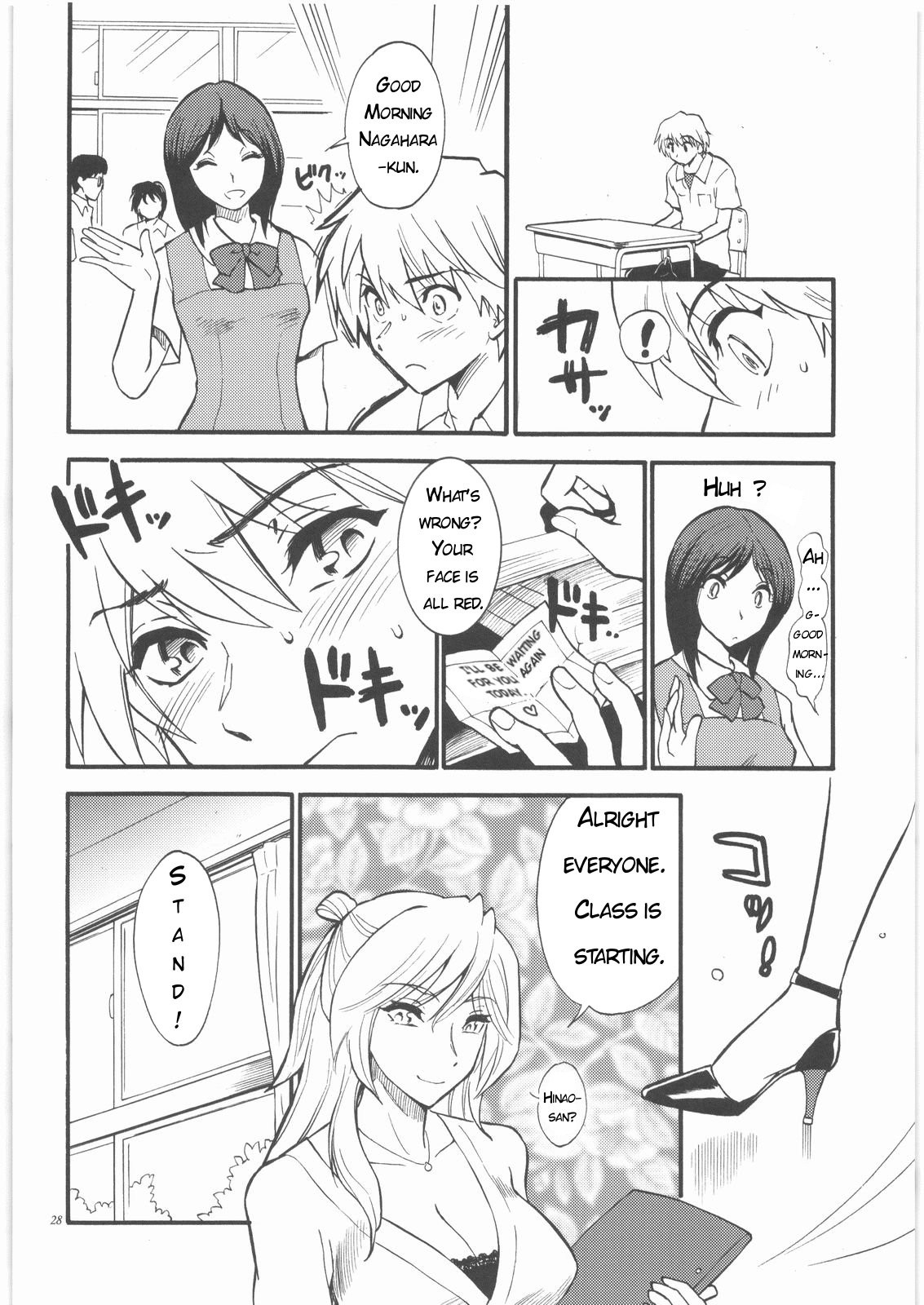 Page 27
