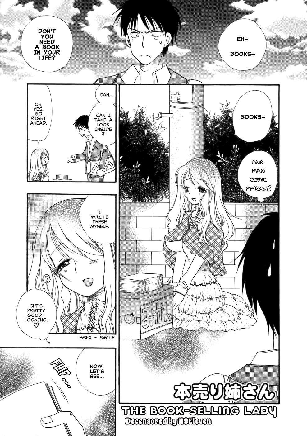 Honuri no Nee-san | The Book Selling Lady {Lint}